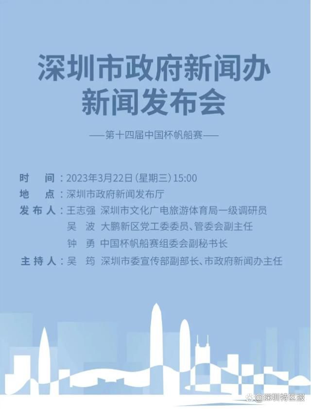 勒沃库森本赛季在哈维-阿隆索的率领下，各赛事19战18胜1平（客场2-2拜仁），共打入64球，丢14球。